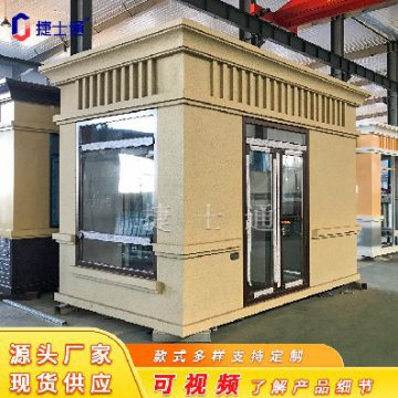 一個(gè)崗?fù)さ淖饔贸苏緧彽幕竟δ埽€有什么作用呢？